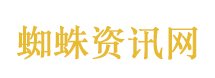 你还说不是保护伞公司